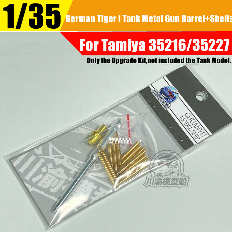 1/35 German Tiger I Tank Metal Gun Barrel+Shells Kit for Tamiya 35216/35227