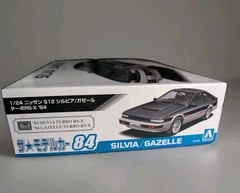 Aoshima 1/24 The Model Car No.84 Nissan S12 Silvia/Gazelle Turbo RS-X ’84 Model