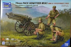 Riich models 1/35 Chinese Expeditionary Force 75mm Pack Howitzer M1A1 3 gunner