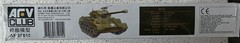 1/35 AFV Club U.S. M18 Hellcat Tank Destroyer SEALED WWII American Armor Kit