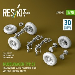 Reskit RS-AV35-0033 1:35 Kubelwagen typ.82 road wheels set (5 pcs)