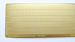 Photo-etched detailing set for BTT screen fastening tapes with bolts