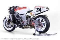 PSL PLATZ BEEMAX Suzuki RGV-Γ (XR79) 1993 WGP500 Champion Model kit BX13001 RZ