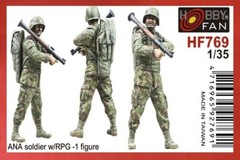 AFV Hobby Fan 1/35 HF-769 ANA Soldier with RPG and Back Pack – One Figures Set