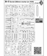 ACE 72565 280 mm mortar M1939 (Br-5) – scale model 1/72