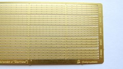 Photo-etched detailing set for BTT screen fastening tapes with bolts