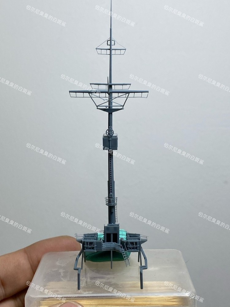 3D printing 1/200/350 Germany Bismarck class battleship Rear mast Unpainted