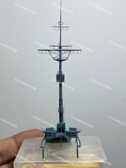 3D printing 1/200/350 Germany Bismarck class battleship Rear mast Unpainted