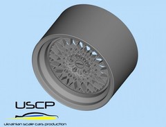 USCP 24P144 1/24 Rotiform LHR 18” Accessories kit