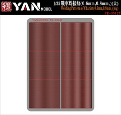 Yan Model PE35127 1/35 Welding Pattern of Chariot (0.6mm & 0.8mm)