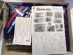 Nichimo 1:20 Scale Toyota HiLux 4WD “Trucking Shell”model kit # MC-2063 Rare Kit