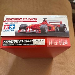 Tamiya 1/20 Ferrari F1 2000 Gr Prix Collection No48 Collectables 17+