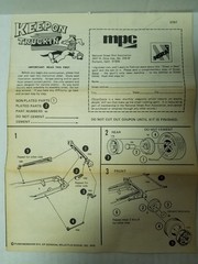 ONE – REAR MAG WHEEL from 1932 Ford Sedan Delivery MPC 1:25 Model Kit 32