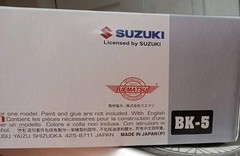 Hasegawa 1/12 Suzuki GT380 B Plastic Model BK5 NEW/OPENED BOX