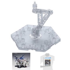 Easy Assembly Action Base 5 [Clear Color] – Ideal Accessories for Displaying Fig