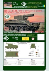 UMT 708 1/72 RBT-5 tank with a rectangular turret and a rocket gun RS-132 shell