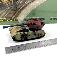 Tank World 1/100 German VK7201 Ultra Heavy Tank Finished Model