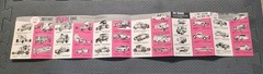 ORIGINAL 1970 issue Monogram Tom Daniel BEER WAGON – MINT