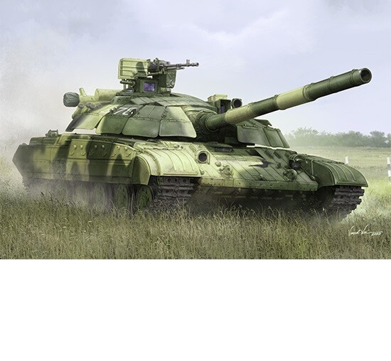 Trumpeter 1/35 Ukraine T-64BM Bulat Main Battle Tank