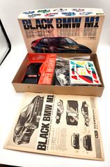 Fujimi BMW M1 E26 Super Mechanic Series No.10 1/24 Model Kit Unassembled Rare