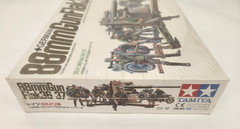 Tamiya German 88mm Gun Flak 36/37 1:35 Model Kit NEW Sealed. #35017