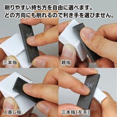 God Hand Cutting blade (blade) Rough metal file Tools GH-KZ-A from Japan