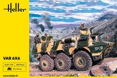 Heller 1/35 VAB 6×6 Troop Transporter Vehicle #81141📌Listed in USA📌
