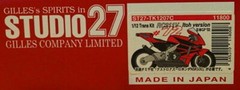 Studio27 Transkit – 1/12 RC211V “ITOH” JAPAN 2002 for Tamiya #14082