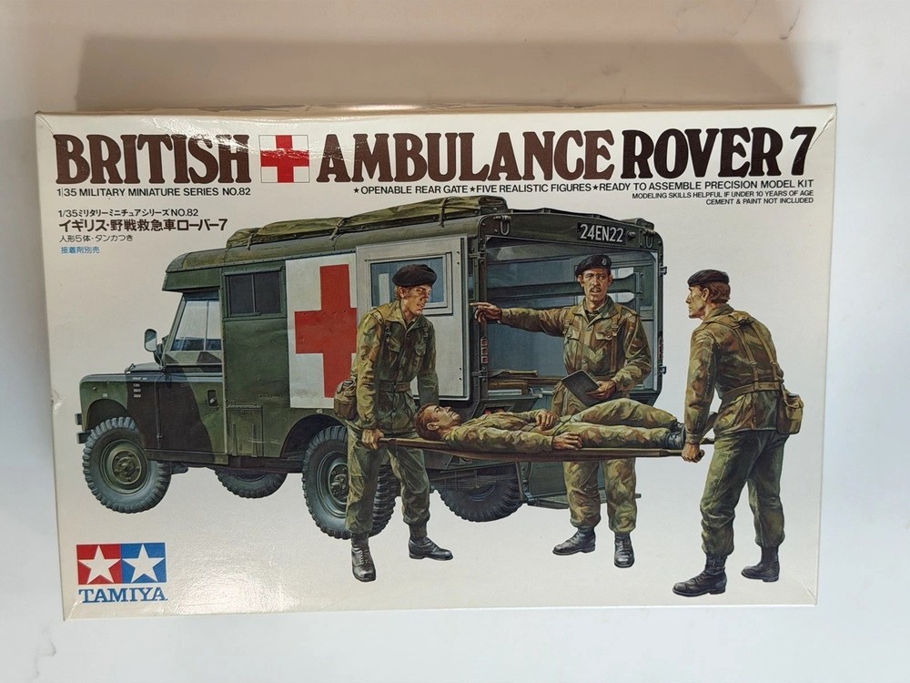 Tamiya British Ambulance Rover 7 Model Kit Sealed.