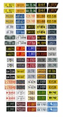 1/25 scale model car assorted USA 1940s license plates state tags 1:25