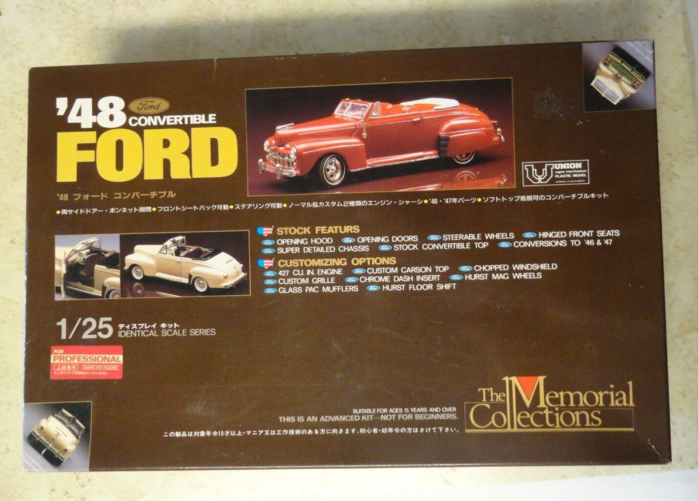 The Memorial Collections By Union 1948 Ford Convertible 1/25 Scale Unassembled