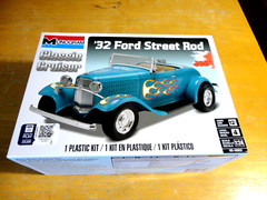 2022 MONOGRAM Model CLASSIC CRUISER: ’32 FORD STREET ROD Kit #85-0882
