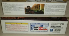 Kawasaki GPZ 900 R NINJA TOP GUN Ver 1/12 Plastic Model Kit Aoshima NIB Rare