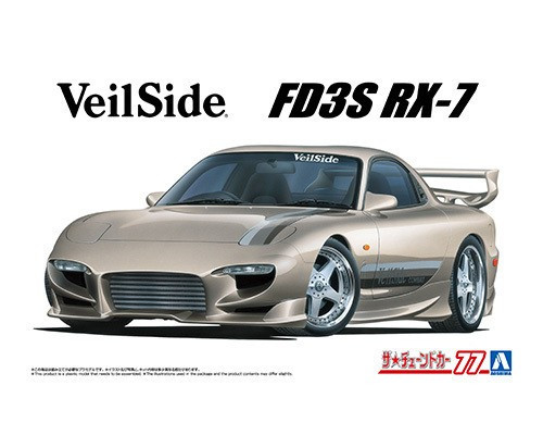 Aoshima 1/24 MAZDA RX7 VEILSIDE COMBAT Plastic Model Kit