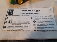 Rare! 1980 AMT Snap Fit Mazda “Mikado” RX-7 Built stock w/box 1/25