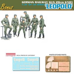 Dragon 1/35 6200 German Railway Gun 28cm K5(E) Leopold w/ metal barrel & figures