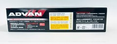 Tamiya 92441 ADVAN Aero Avante Limited Mini 4WD New Japan