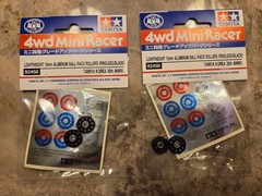 limited Lightweight 13mm aluminum bearing roller set Collectables 17+