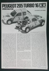 TAMIYA PEUGEOT 205 TURBO 16 WORKS RALLY CAR W/STUDIO 27 GRADE UP PARTS