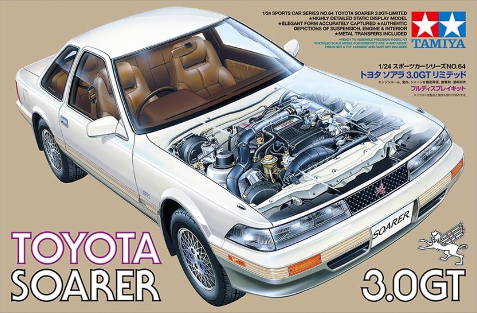Tamiya 24064 Toyota Soarer 3.0 GT Limited 1/24 Scale Plastic Model Kit