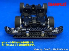 [Mini 4WD/Custom parts] For MS chassis 2-axis AT pivot bumper + roller stay /
