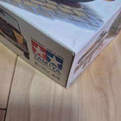 TAMIYA 1/24 scale MORGAN 4/4 plastic model kit from Japan.
