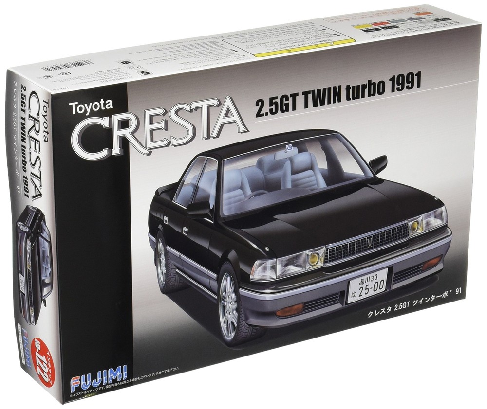 Fujimi Model 1/24 inch up series No.122 Toyota Cresta 2.5GT Twin Turbo Plastic M