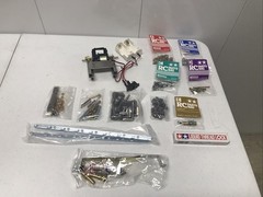 1/16 Tamiya #29800 Sd.Kfz.181 VI Tiger 1 BJ