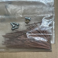 Panther G – 1/24 Scale Bandai Assembly & Paint Started, Rough Box, Please Read