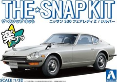 Qingdao Cultural Teaching Materials 1/32 The Snap Kit Series Nissan S30 Fai