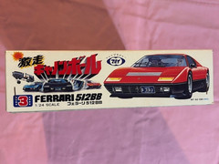 RARE Vintage “Cannonball Run” Ferrari 512BB model car kit, NIB, motorized