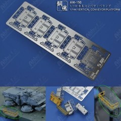 for Military Machine Nest Base HG RG 1/144 Vertical Convey Platform Etch AW-150