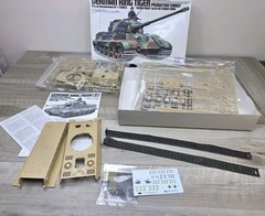 Tamiya 1/35 German King Tiger Production Turret Model Kit MM164 Open Box
