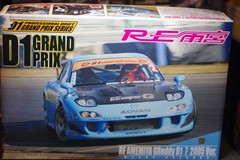 Aoshima 1/24 scale D1 Grand Prix RE Amemiya Greddy RX-7 FD3S 2005 D1GP Drift kit